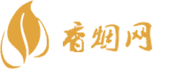 出口香烟国内批发